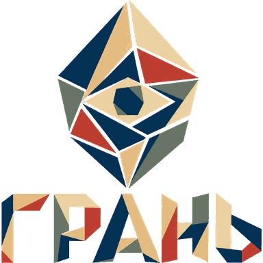 Полигональный логотип «Грань» с многогранником и гранёными буквами