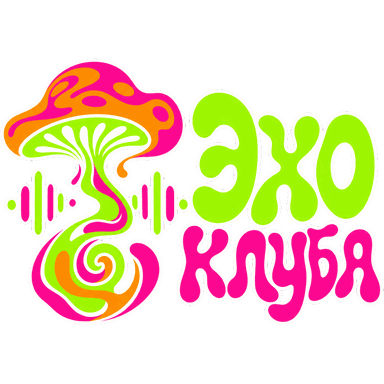 Кислотно-неоновый логотип «Эхо клуба» с грибами